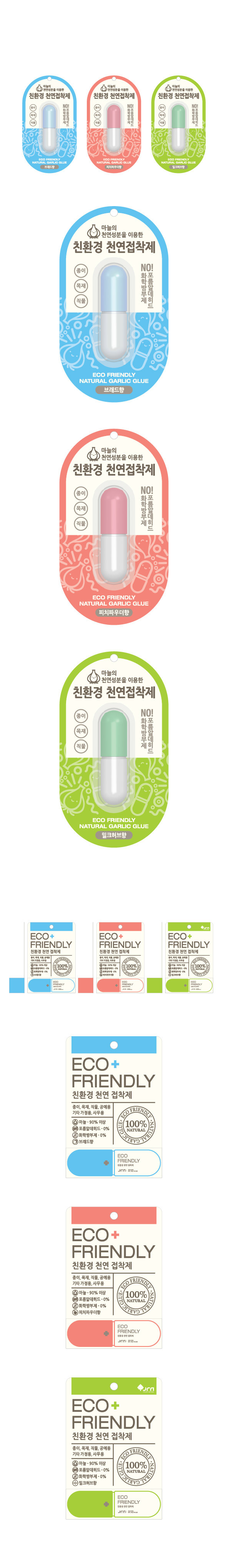 91da87f7be81dfa20e923afd3b1a8237