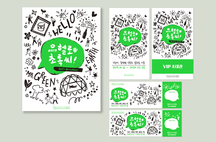 9824f099344605.5ef0e9468431f